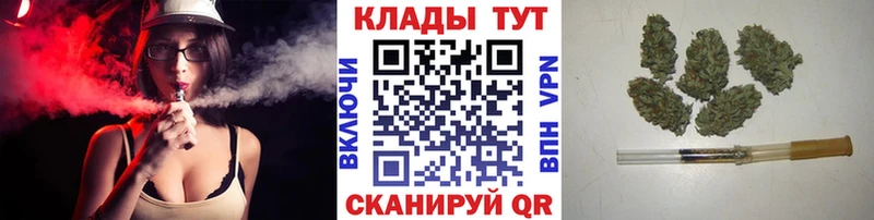 Как найти закладки Ростов-на-Дону Alpha PVP Cocaine Амфетамин Конопля Меф
