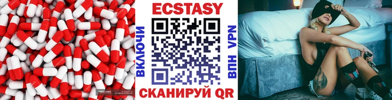 ЭКСТАЗИ Punisher  Ростов-на-Дону 