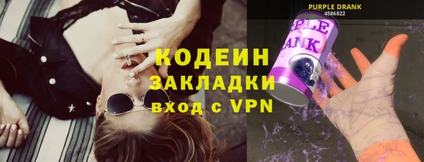 первитин Дмитриев