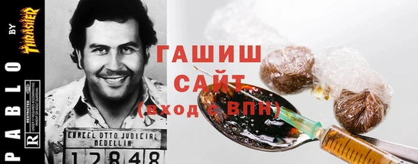таблы Абдулино