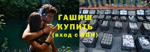 Альфа ПВП Абинск