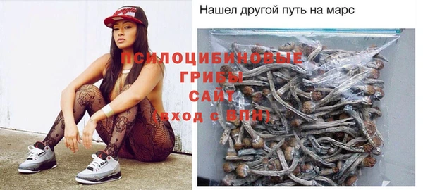 Альфа ПВП Абинск