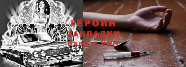 Альфа ПВП Абинск