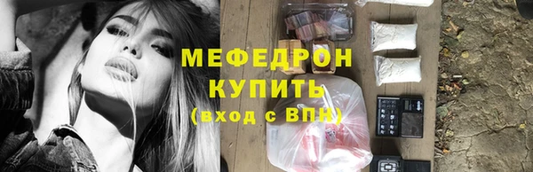 МДПВ Дмитров