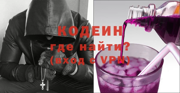 таблы Абдулино