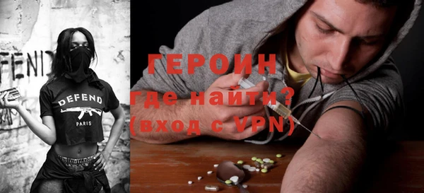 Альфа ПВП Абинск