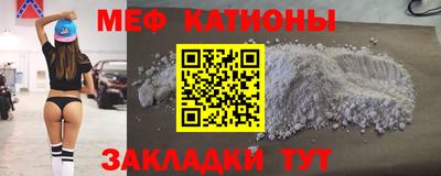 дмт Рузаевка