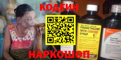 дмт Рузаевка