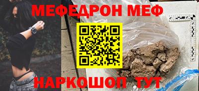 jwh Рязань