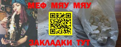 героин Рыбинск