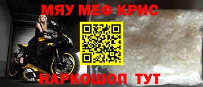 дмт Рузаевка