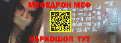 jwh Рязань