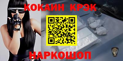 дмт Рузаевка