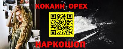 дмт Рузаевка