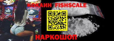 дмт Рузаевка