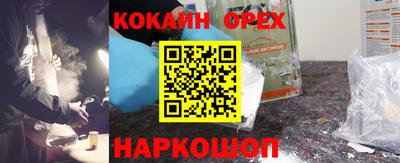 дмт Рузаевка