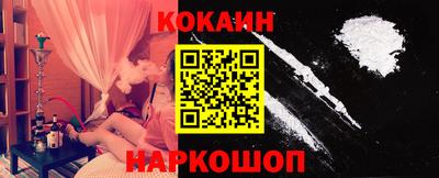 экстази Пыть-Ях