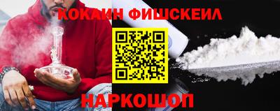 MDMA Premium VHQ Пушкино