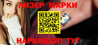 МДМА Пугачёв