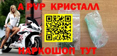 MDMA Premium VHQ Пушкино