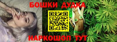 героин Рыбинск