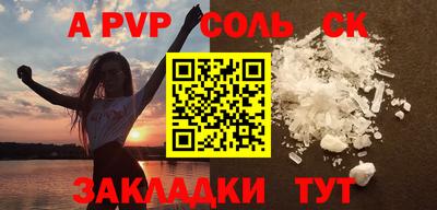 MDMA Premium VHQ Пушкино