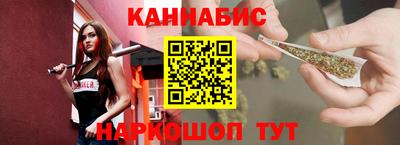 jwh Рязань