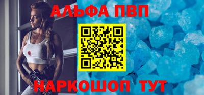 дмт Рузаевка
