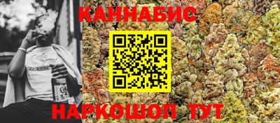 jwh Рязань