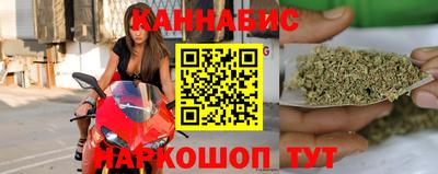дмт Рузаевка