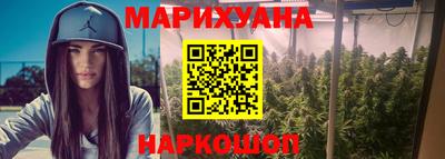 jwh Рязань