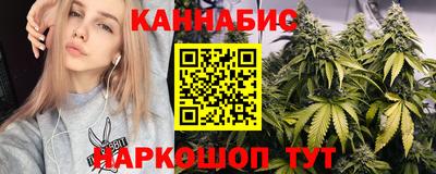 дмт Рузаевка