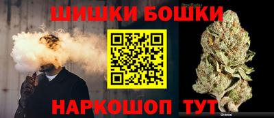 jwh Рязань