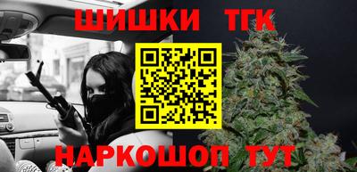 героин Рыбинск