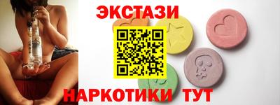 jwh Рязань