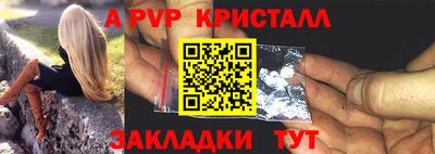 экстази Пыть-Ях