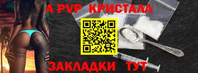 jwh Рязань