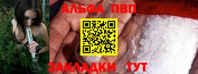 jwh Рязань