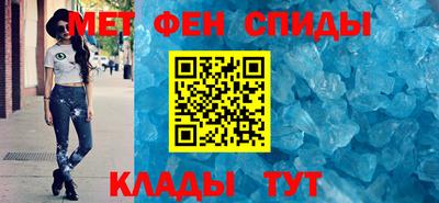 героин Рыбинск