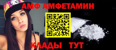 героин Рыбинск