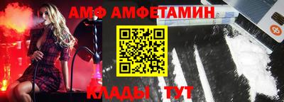 героин Рыбинск