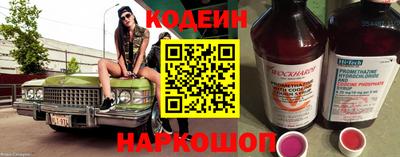 jwh Рязань