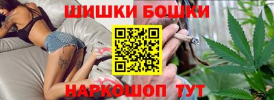 MDMA Premium VHQ Пушкино