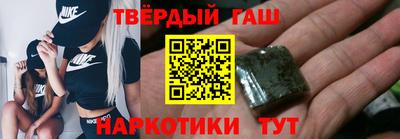 дмт Рузаевка