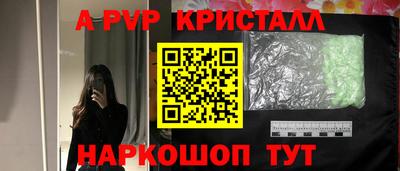 jwh Рязань