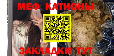 jwh Рязань