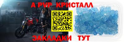 дмт Рузаевка