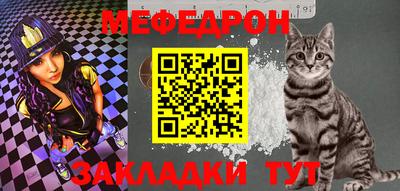 героин Рыбинск