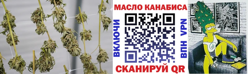 Дистиллят ТГК Wax  дарнет шоп  kraken ТОР  Ростов-на-Дону 