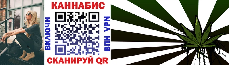 Марихуана индика  маркетплейс формула  Ростов-на-Дону  гидра как войти 